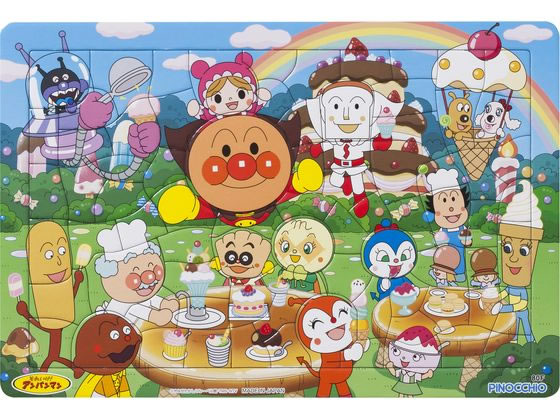 アンパンマン 天才脳はじめてのパズル80P おかしのくに アンパンマン 天才脳はじめてのパズル80P おかしのくに