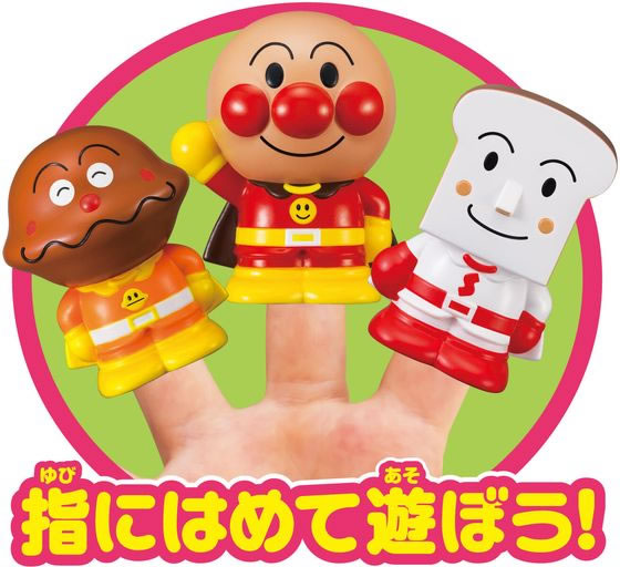 アンパンマン 指人形 みんなのヒーローセットが1,191円
