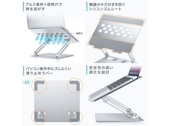 USB Type-C スタンド ドッキングステーション 富士通 WEB MART | PD急速充電対応 USB Type-Cハブ ドッキング