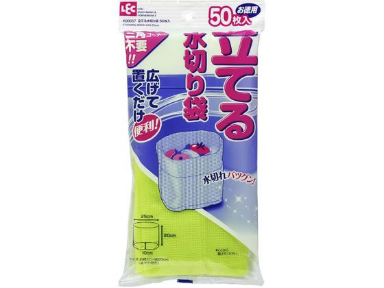 レック 立てる 水切り袋 50枚入 K00067 レック 立てる 水切り袋 50枚入 K00067