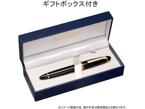 セーラー 万年筆 プロフィット スタンダード21 マルン B 太字