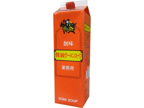 創味食品 醤油ラーメンスープ 1096300 創味食品 醤油ラーメンスープ 1096300