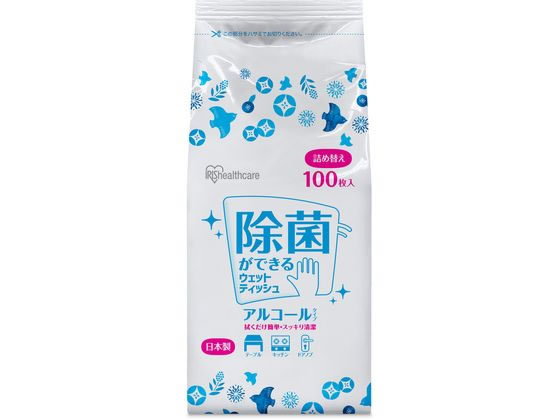 アイリスオーヤマ 除菌ウェットティッシュ詰替用 アルコール100枚 WTT-100A