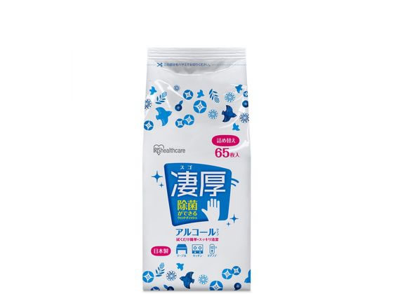 アイリスオーヤマ 除菌ウェットティッシュ凄厚詰替用アルコール65枚 WTT-65A アイリスオーヤマ 除菌ウェットティッシュ凄厚詰替用アルコール65枚 WTT-65A