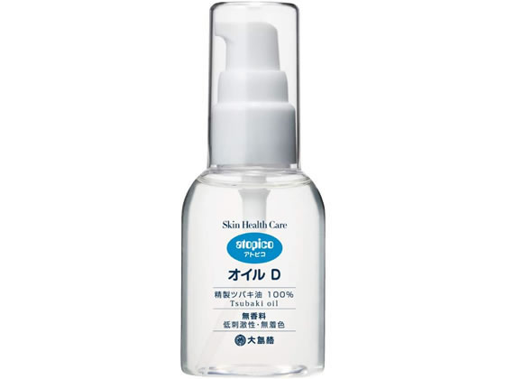 大島椿 アトピコ スキンヘルスケア オイルD プッシュタイプ 40mL