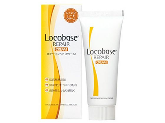 第一三共 ロコベースリペア クリーム 30g