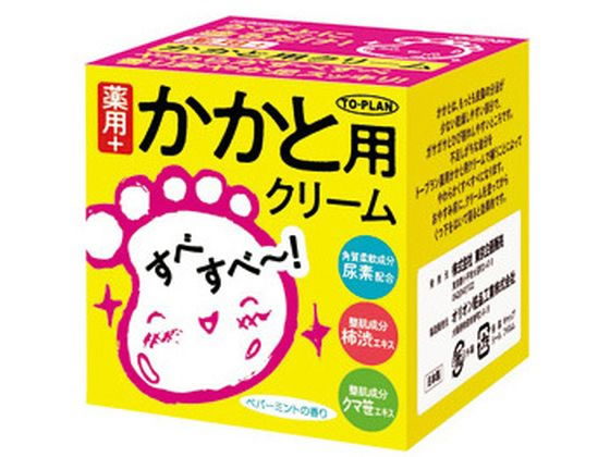 東京企画販売 薬用かかと用クリーム 110g