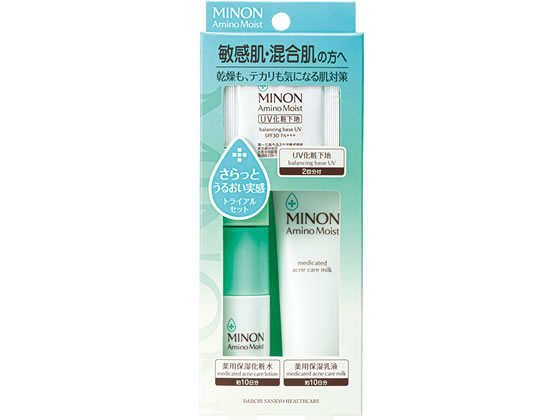 第一三共 ミノン アミノモイスト 敏感肌・混合肌ライン トライアルセット