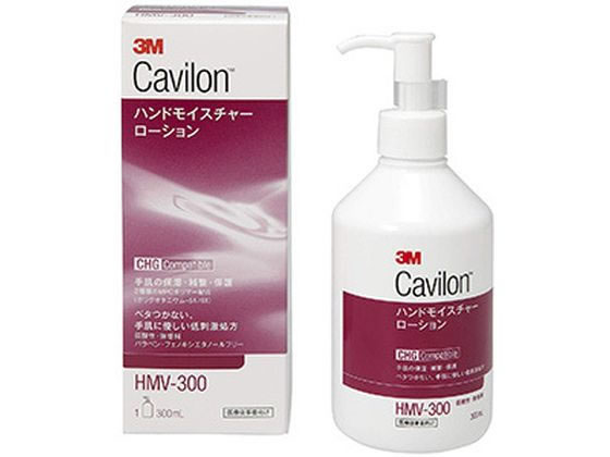 スリーエム 3M キャビロン ハンドモイスチャーローション 300mL