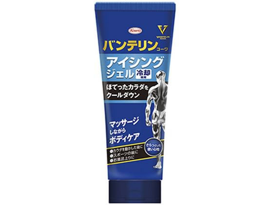 興和 バンテリンコーワ アイシングジェル 200g 興和 バンテリンコーワ アイシングジェル 200g