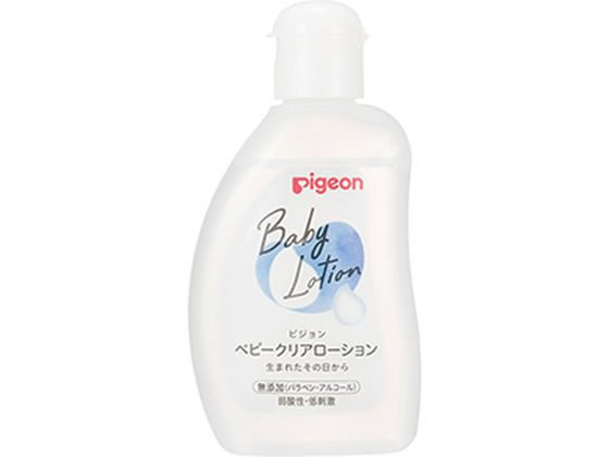 ピジョン ベビークリアローション 120mL ピジョン ベビークリアローション 120mL