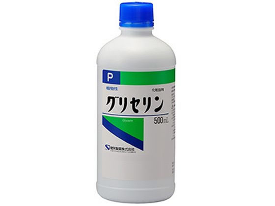 健栄製薬 グリセリン 化粧品用 500mL