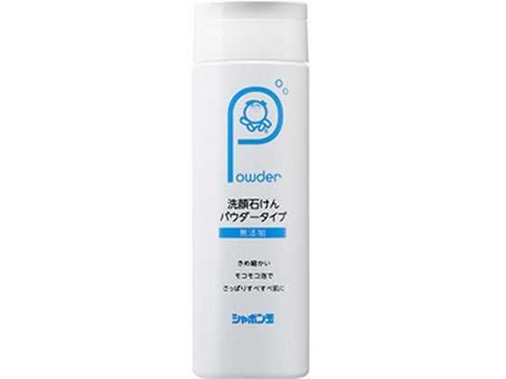 シャボン玉石けん シャボン玉 洗顔石けん パウダータイプ 70g シャボン玉石けん シャボン玉 洗顔石けん パウダータイプ 70g