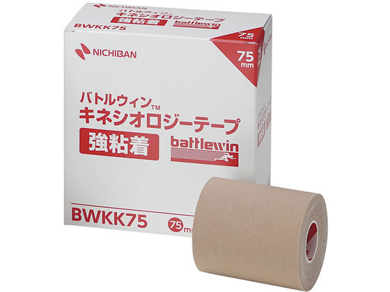 ニチバン バトルウィン キネシオロジーテープ 強粘着 BWKK75 4巻入 ニチバン バトルウィン キネシオロジーテープ 強粘着 BWKK75 4巻入