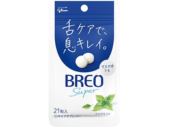 江崎グリコ BREO SUPER [クリアミント] 17g