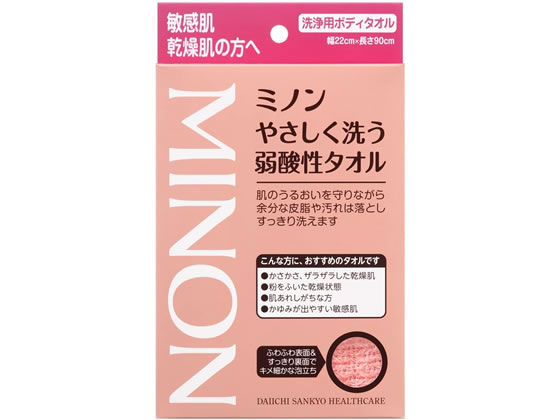 第一三共 ミノン やさしく洗う弱酸性タオル