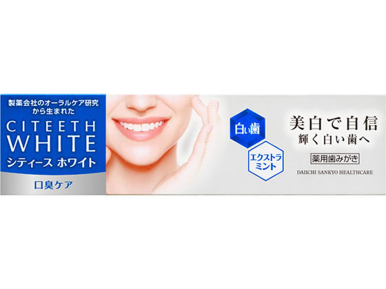 第一三共 シティースホワイト 口臭ケア 110g 第一三共 シティースホワイト 口臭ケア 110g