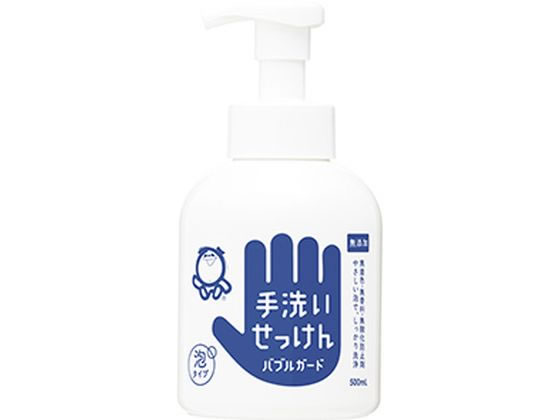 シャボン玉石けん シャボン玉 バブルガード 500mL シャボン玉石けん シャボン玉 バブルガード 500mL