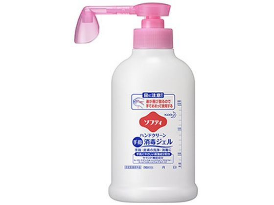 花王 ソフティ ハンドクリーン手指消毒ジェル 250mL