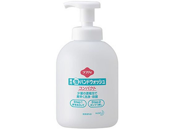 花王 ソフティ薬用泡ハンドウォッシュコンパクト 500mL