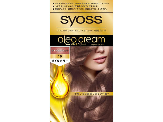 ヘンケルジャパン サイオス オレオクリーム ヘアカラー ダイヤモンドピンク 1P