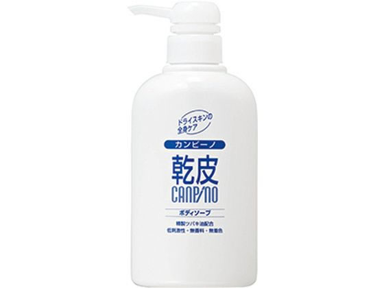大島椿 カンピーノスキンケア・ボディソープ 400mL