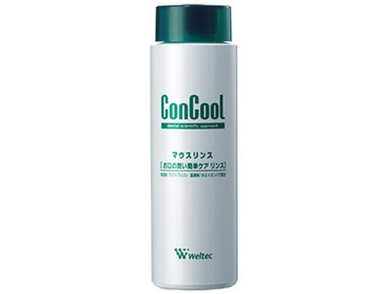 ウエルテック コンクール マウスリンス 250mL