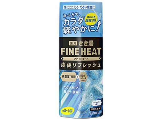 バスクリン きき湯 ファインヒート ミント&レモンの香り 400g
