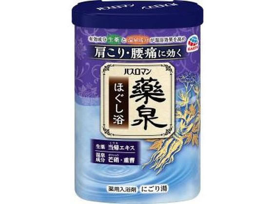アース製薬 バスロマン薬泉 ほぐし浴 600g