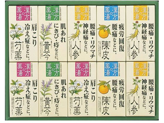 ジュン・コスメティック 漢方の薬湯 入浴剤セット 25g×30包入