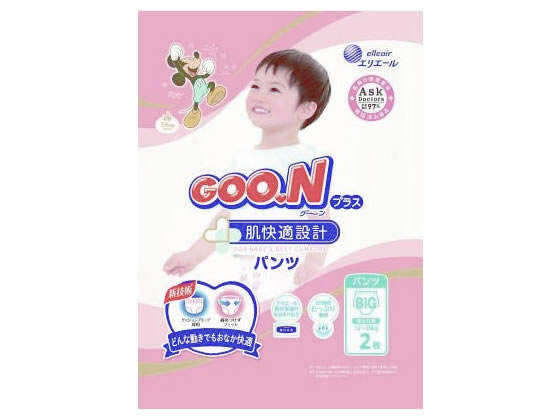 大王製紙 グーンプラス 肌快適設計 パンツ BIGサイズ 2枚入