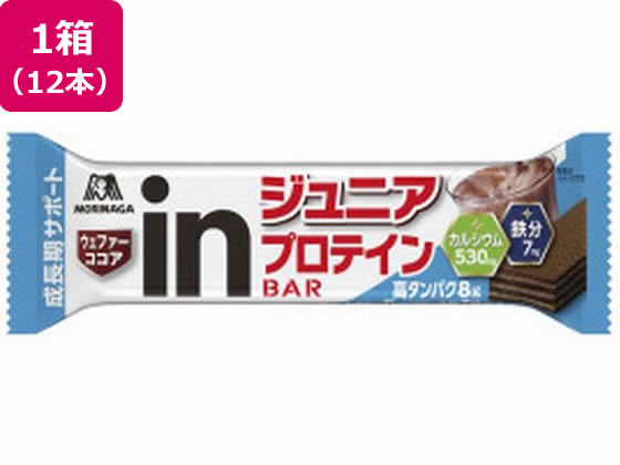 森永製菓 inバー ジュニアプロテイン ココア 12本 森永製菓 inバー ジュニアプロテイン ココア 12本