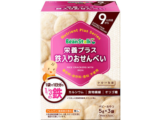 雪印 栄養プラス 鉄入りおせんべい 5g×3袋