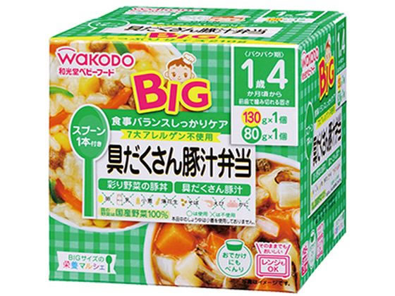 和光堂 BIGサイズの栄養マルシェ 具だくさん豚汁弁当 和光堂 BIGサイズの栄養マルシェ 具だくさん豚汁弁当