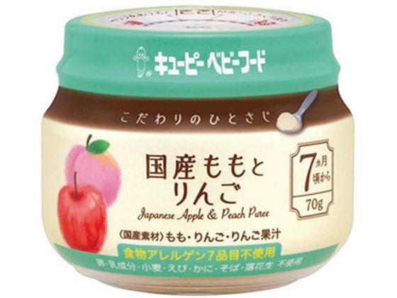 こだわりのひとさじ 国産ももとりんご 70g