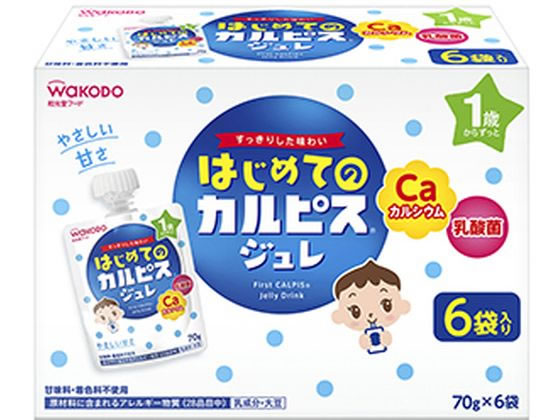 和光堂 はじめてのカルピスジュレ 70g×6個