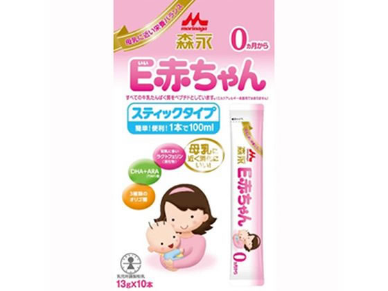 森永乳業 E赤ちゃん スティックタイプ 13g×10本入