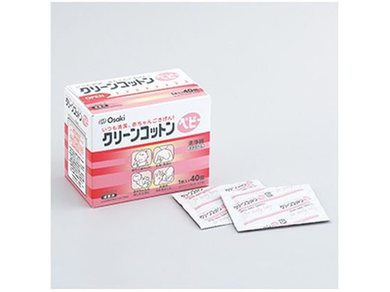 オオサキメディカル クリーンコットンベビー 40包入 オオサキメディカル クリーンコットンベビー 40包入