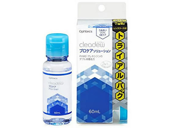 オフテクス cleadewプロケアソリューション 60mL