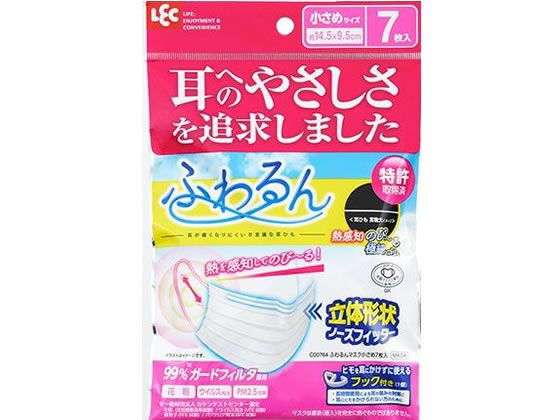 レック ふわるんマスク 小さめサイズ 7枚