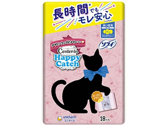 ユニチャーム センターイン ハッピーキャッチ 多い夜用 18枚入