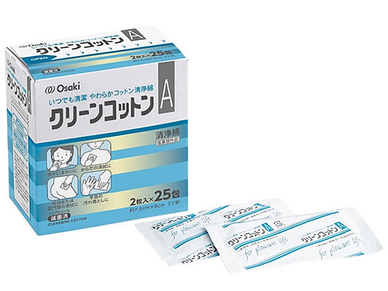 オオサキメディカル クリーンコットンA 2枚入×25包 オオサキメディカル クリーンコットンA 2枚入×25包
