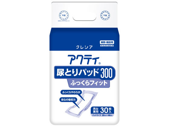 クレシア アクティ 尿とりパッド 300 ふっくらフィット 30枚