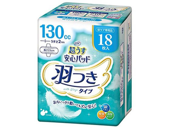 リフレ 超うす安心パッド羽つき女性用多い時も安心130cc