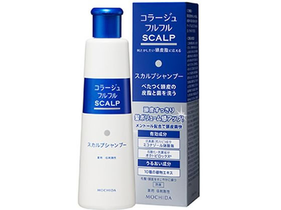 持田ヘルスケア コラージュ フルフルスカルプシャンプー マリンシトラス 200mL