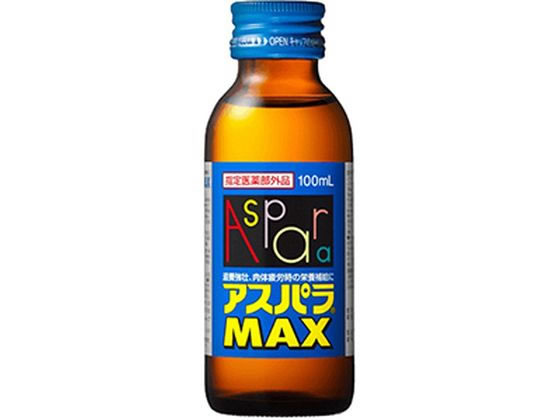 田辺三菱製薬 アスパラMAX 100mL 田辺三菱製薬 アスパラMAX 100mL