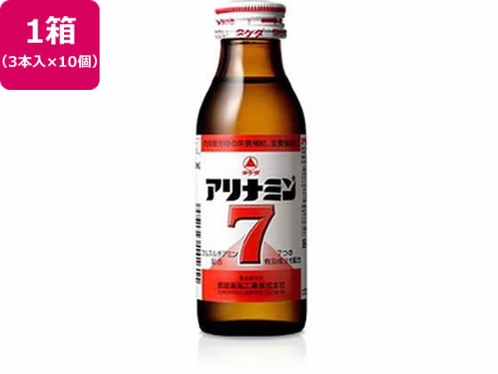 アリナミン製薬 アリナミン7 100mL×30本入 アリナミン製薬 アリナミン7 100mL×30本入