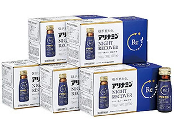 アリナミン ナイト リカバー 50本 Amazon.co.jp: アリナミンナイトリカバー50ml X 50本 (ケース