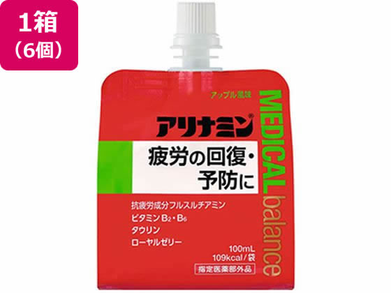 アリナミン製薬 アリナミン メディカルバランスN アップル風味 100ml 6個 アリナミン製薬 アリナミン メディカルバランスN アップル風味 100ml 6個