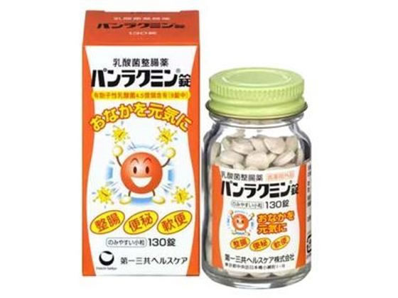 第一三共 パンラクミン錠 130錠入 第一三共 パンラクミン錠 130錠入